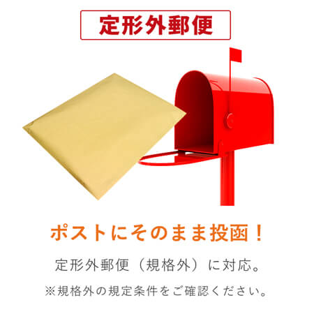 特徴4