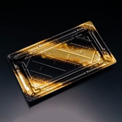 リスパック 寿司容器 バイオPS 美枠寿司 2-5B しょうえい金 本体