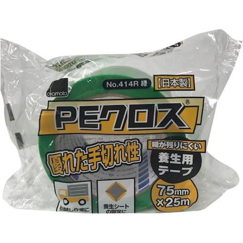 ＰＥクロス養生用ＮＯ．４１４Ｒ　緑　７５ｍｍ幅