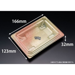 リスパック どんぶり容器 バイオデリカ 枠重 1-1B 本体 K-しきおり桃