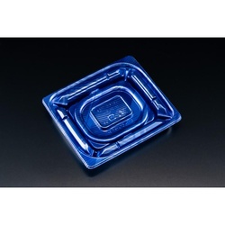 リスパック 惣菜容器 バイオカップ 優枠 13-11B ルミナスブルー 本体