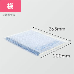 プチプチ　平袋品（B5・角3封筒用）