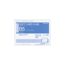 ソフトカードケースＢ５軟質塩ビ
