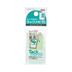 タックメモクイックインデックス　２５×２５　緑２冊