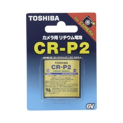 カメラ用リチウム電池６Ｖ　ＣＲ−Ｐ２（１個）