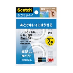 あとではがせるテープ　詰替え用　幅１８ｍｍ　２巻