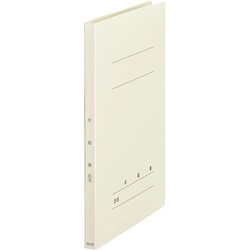 フラットＦ　年組氏名Ａ４タテ　アイボリー１０冊