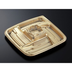 中央化学 オードブル容器 DX デリデコ K27-5 G-BK 本体