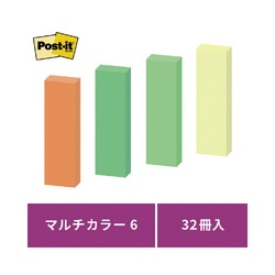 強粘着マルチカラー６　５０×１５　４色　３２冊