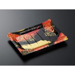 中央化学 寿司容器 HS 波ね皿 21-15 光琳R-BK 本体