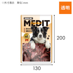 【オリジナル印刷】三方袋（130×200mm）透明　OPP/CPP