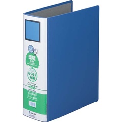 キングＦＳＤＤＥ青Ａ４縦背幅９６ｍｍ１０−２９冊