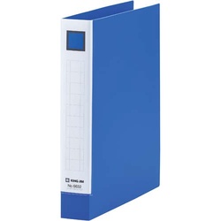 レバーリングファイル背幅３３ｍｍ　Ａ５縦　青×１０