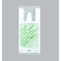 レジ袋 サンキューバッグ(大) 福助工業