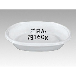 エフピコチューパ 弁当容器 ミニー2 白 本体