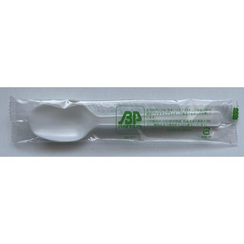 使い捨てスプーン BP バイオポリ25 スプーン#160単袋 アサヒ徳島