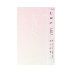 はがき１５８　花の塵（ちり）　ピンク