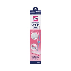 クイックルワイパーワイド業務用本体１本