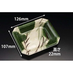 リスパック 発泡トレー YJ-13-11C のわ緑