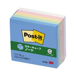 カラーキューブ　パステル　７５×７５