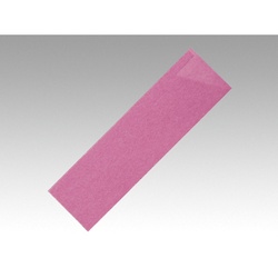 マスキ 箸袋 日本の色 若紫 500枚