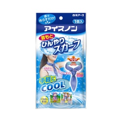 アイスノン　首もとひんやりスカーフ