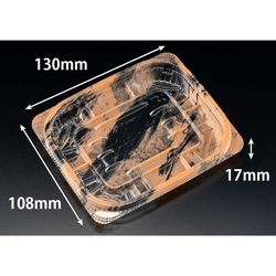 リスパック 惣菜容器 バイオ リデュー 230B あさみ夕日 本体