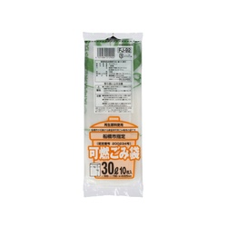 市町村ゴミ袋 船橋市指定 可燃用 30L 10P コンパクト ジャパックス