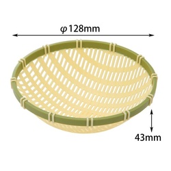 2色プラザル 130 G/BE アサヒグリーン