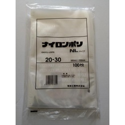 真空袋 ナイロンポリ NLタイプ20-30 福助工業