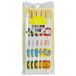 割箸 Happy friend 子供元禄箸 10膳 大和物産