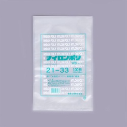 福助工業 真空袋 ナイロンポリ VSタイプ 20-30