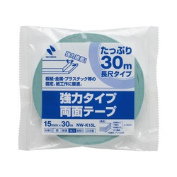 強力両面テープ（長尺）　１５ｍｍ×３０ｍ