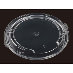 T-MFP鍋丸20内嵌合C字低蓋PPL