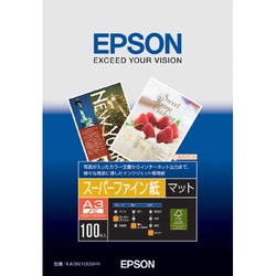 スーパーファイン紙　Ａ３ノビ　１冊（１００枚）
