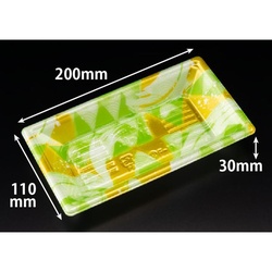 リスパック 寿司容器 新万角20-11F みぎわ緑 本体