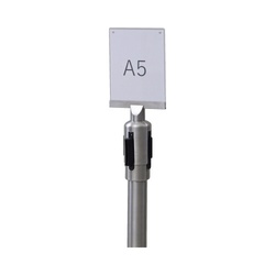 ベルトパーティションシルバーベース用案内板Ａ５