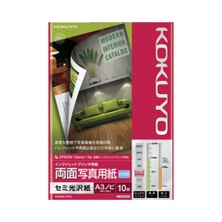 ＩＪＰ用両面写真用紙　セミ光沢紙　Ａ３ノビ　１０枚