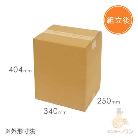 商品（外寸）