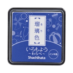 いろもよう　わらべ　瑠璃色