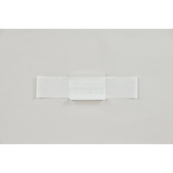 食品対応包装紙 紙折 No.356 白無地 福助工業