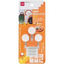 ニュー強力ピンフックミニ　３個入