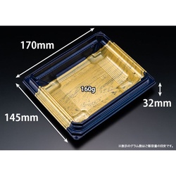 リスパック どんぶり容器 バイオデリカ 枠重 2-1B 本体 K-格式紺