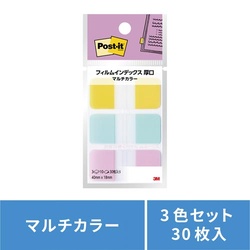 フィルムインデックス厚口５　スイーツ