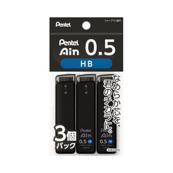 ＰｅｎｔｅｌＡｉｎ　０５　ＨＢ　３個パック