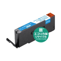 リサイクル　ＢＣＩ−３５１ＸＬＣ　シアン３個以上