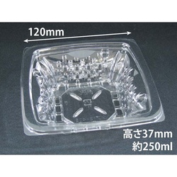 リスパック 惣菜容器 バイオカップ ツブ12-40B 本体