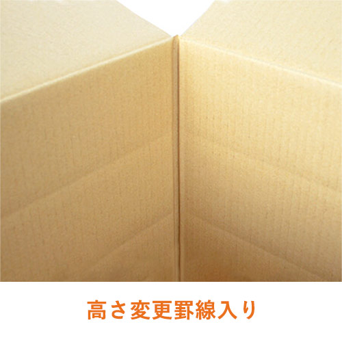 特徴4