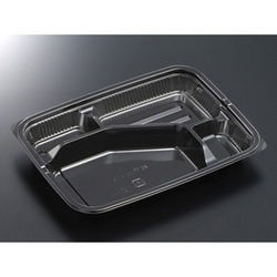 中央化学 弁当容器 HSA 味里 23-17A BK 本体