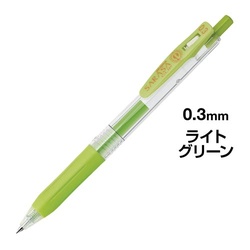 サラサクリップ　０．３ｍｍ　ライトグリーン